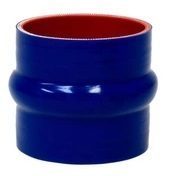 실리콘 혹 호스