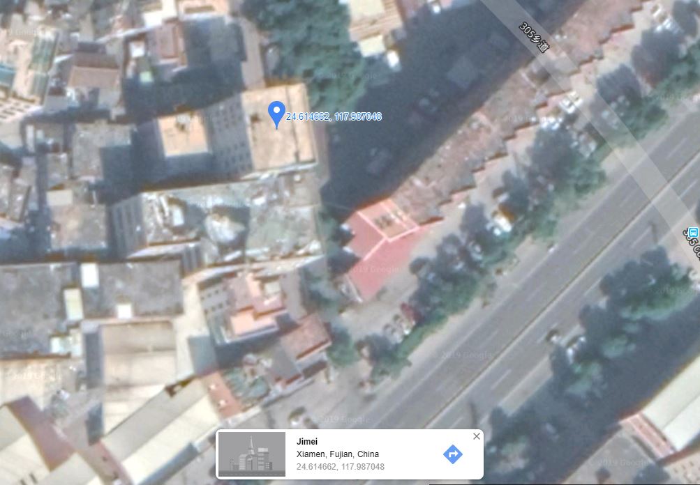 Hotop Silikonschlauch Fabrik