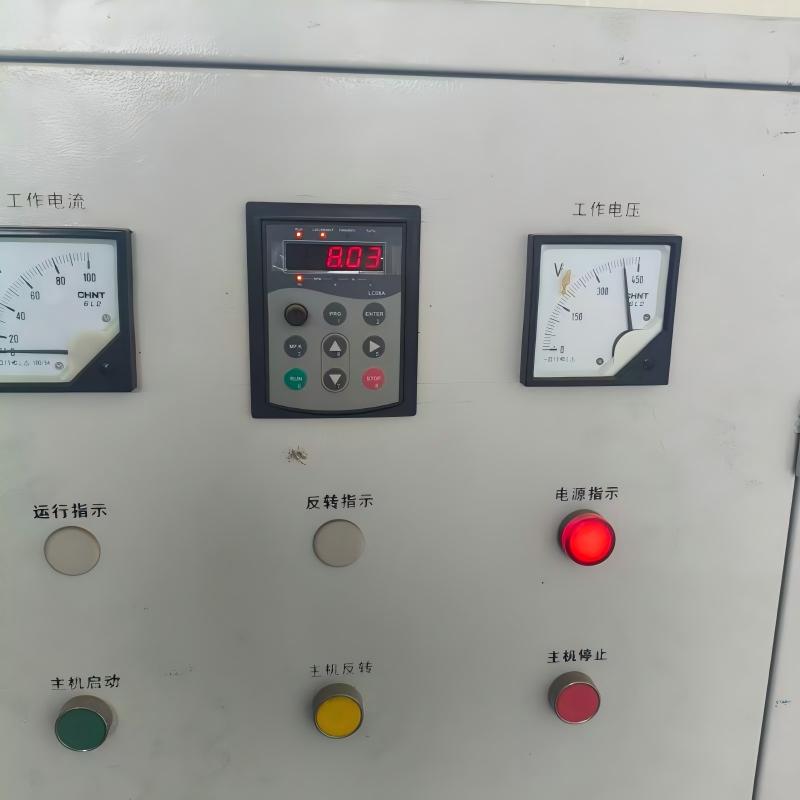 Inverter 8